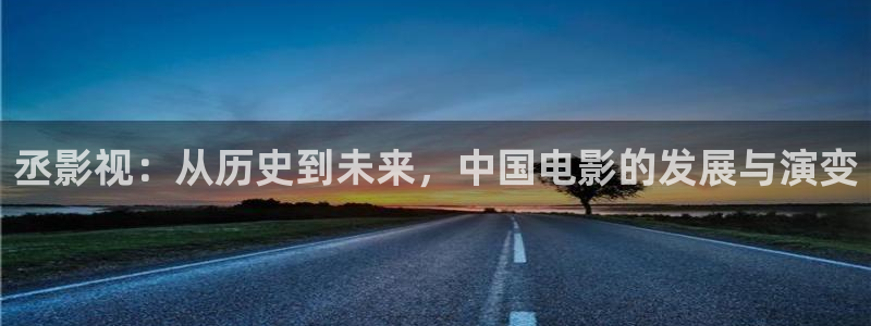 久久这里只有视频
