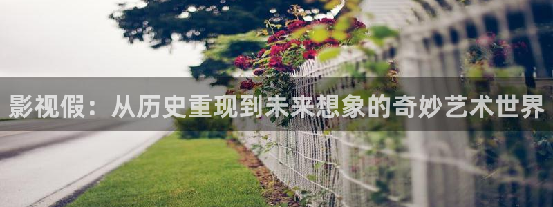 久久免费视频一二三四区