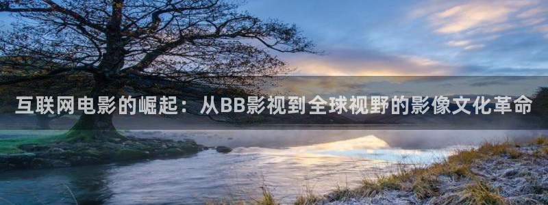 久久6热视频在线观看