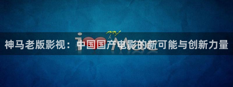 久久免费www视频