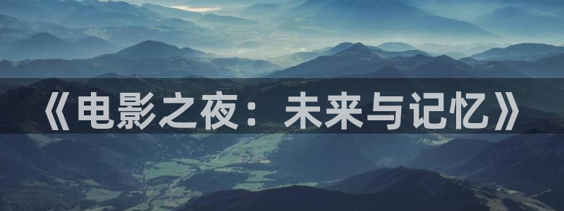 成人久久影院