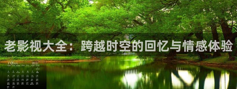 久久视频欧美