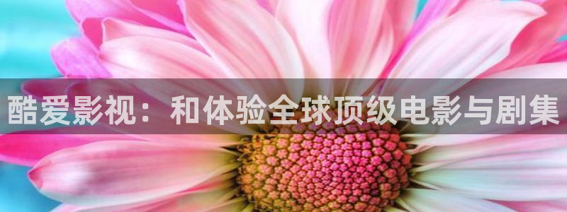神马久久精品影院