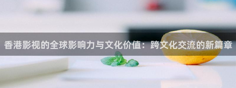 久久久一视频